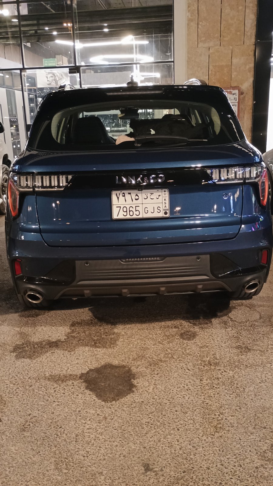 لينك آند كو Co 01 Louder Pro 2024